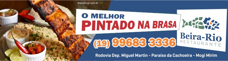 Beira-rio