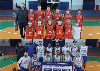 Basquete: Sub13 vence Amparo e sub15 tem jogo neste sábado