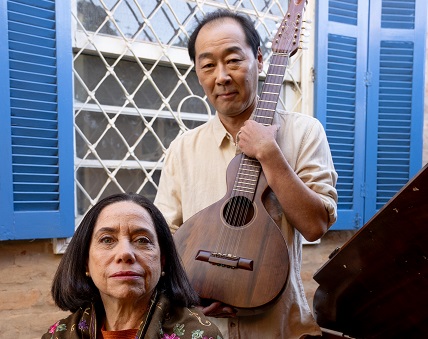 Duo Viola & Cravo traz combinação rara de instrumentos em passagem por Itapira