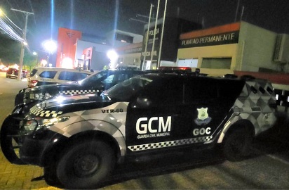 Procurado da Justiça é preso pela GCM com porções de cocaína