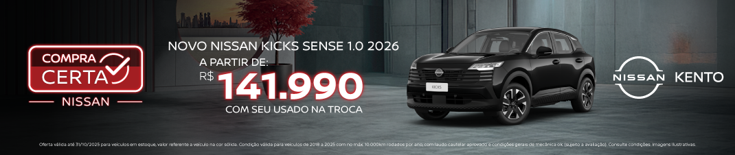 esse
