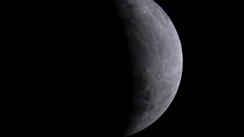 Eclipse parcial da Lua nesta quinta-feira será visto em todo o Brasil